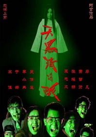 亚洲成年人电影网站